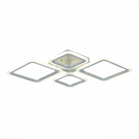Evoled Samuro SLE500192-04 потолочный светодиодный светильник