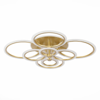 Evoled Cerina SLE500522-08RGB потолочный светодиодный светильник