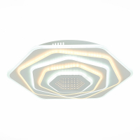 Evoled Arzillo SLE501512-01 потолочный светодиодный светильник