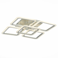 Evoled Qutro SLE200492-05 потолочный светодиодный светильник