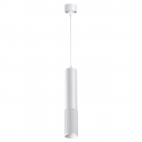 Novotech Mais LED 358511 накладной точечный светодиодный светильник с проводом