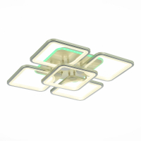 Evoled Valia SLE500492-05RGB потолочный светодиодный светильник