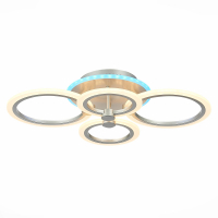 Evoled Cerina SLE500592-04RGB потолочный светодиодный светильник