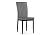 Стул Woodville Rek dark gray / black