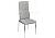 Стул Woodville Farini light grey / grey fabric