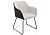 Стул Woodville Stef light grey / black