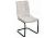 Стул Woodville Nana light grey / black