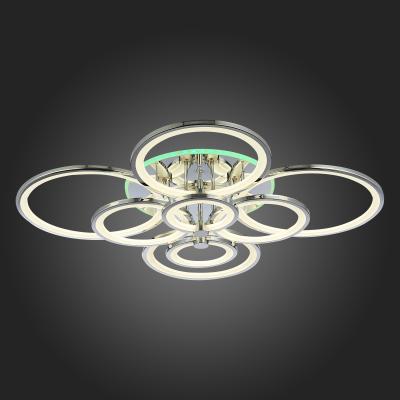 Фото Evoled Leto SLE200312-08RGB потолочный светодиодный светильник RGB