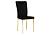 Стул Woodville Rek black / gold