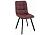 Стул Woodville Bruk purple