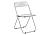 Пластиковый стул Woodville Fold складной white