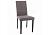 Стул Woodville Gross cappucino / dark grey