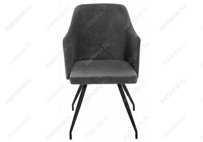 Фото Стул Woodville Lans dark grey fabric