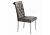 Стул Woodville Amelia white / fabric grey