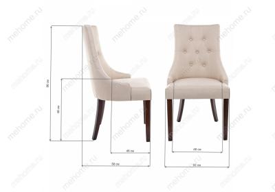 Фото Стул Woodville Elegance dark walnut / fabric cream