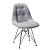 Стул R-Home Eames Сканди Грей/CR