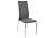 Стул Woodville Jenda fabric grey