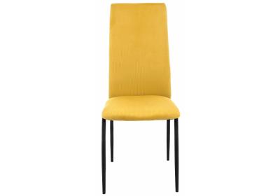 Фото Стул Woodville Tod yellow / black