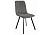 Стул Woodville Sling dark gray