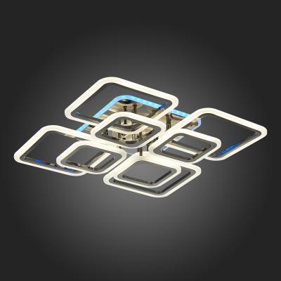 Фото Evoled Qutro SLE200482-08RGB потолочный светодиодный светильник