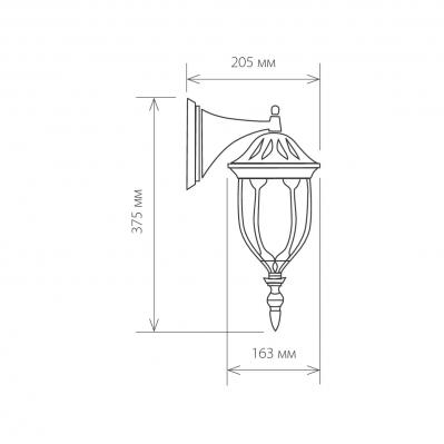 Фото Elektrostandard GL 1002D уличный настенный светильник