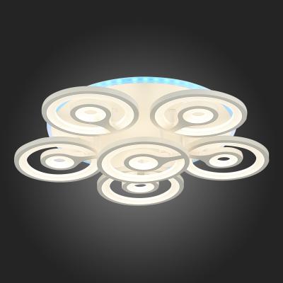 Фото Evoled Cinno SLE501252-06RGB потолочный светодиодный светильник