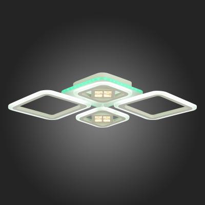 Фото Evoled Marlin SLE500052-04RGB потолочный светодиодный светильник