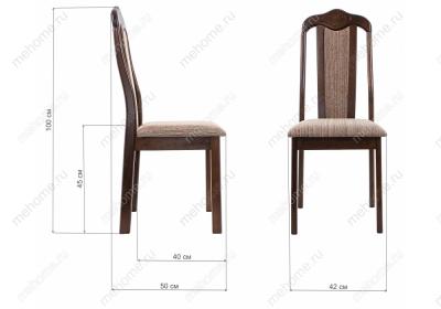 Фото Стул Woodville Aron Soft dirty oak / beige