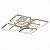Evoled Valia SLE500492-08 потолочный светодиодный светильник