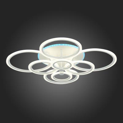 Фото Evoled Cerina SLE500552-08RGB потолочный светодиодный светильник