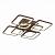 Evoled Valia SLE500472-08 потолочный светодиодный светильник