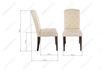 Фото Стул Woodville Menson dark walnut  / fabric cream