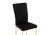 Фото Стул Woodville Rek black / gold