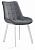 Стул Woodville Hagen gray / white