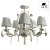 Люстра потолочная Arte Lamp KENNY A9514PL-5-1WG