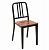 Стул R-Home Army Chair Черный