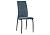 Стул Woodville Tod black / blue