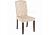 Стул Woodville Menson dark walnut  / fabric cream