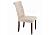 Стул Woodville Amelia dark walnut / fabric cream