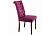 Стул деревянный Woodville Amelia dark walnut / fabric purple