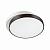 Lumion Agatha 4509/72CL потолочный светодиодный светильник