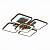Evoled Valia SLE500472-05RGB потолочный светодиодный светильник