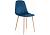 Стул Woodville Capri dark blue / wood