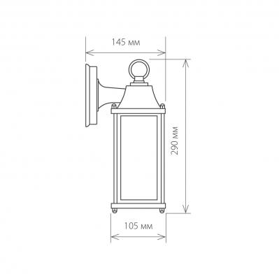 Фото Elektrostandard GL 1008D настенный уличный светильник Brick черный
