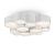 Freya Marilyn FR6043CL-L30W потолочный светодиодный светильник