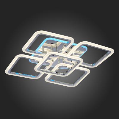 Фото Evoled Qutro SLE200412-05RGB потолочный светодиодный светильник
