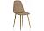 Стул Woodville Capri dark beige / wood