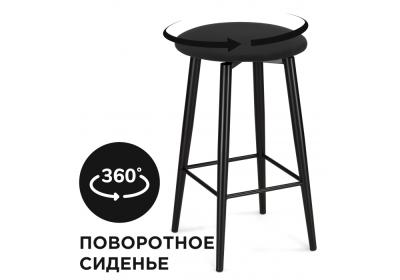 Фото Барный стул Woodville Гангток крутящийся катания блэк / черный матовый