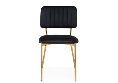 Фото Стул Woodville Armond black / gold