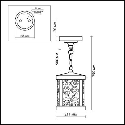 Фото Уличный подвесной светильник Odeon Light Kordi 2286/1